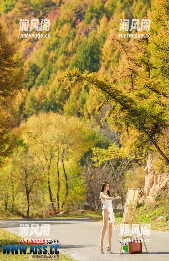 AISS爱丝(黄金版) - 若兮的旅行日记：一堆图片，你敢下载吗？