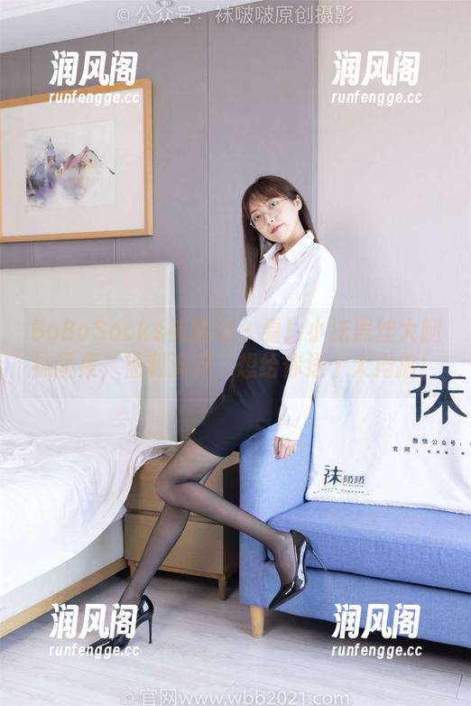 BoBoSocks袜啵啵-小沫 BoBoSocks袜啵啵 - 看!小沫黑丝大腿袜图集,福利满满,想给你送个大拇指!
