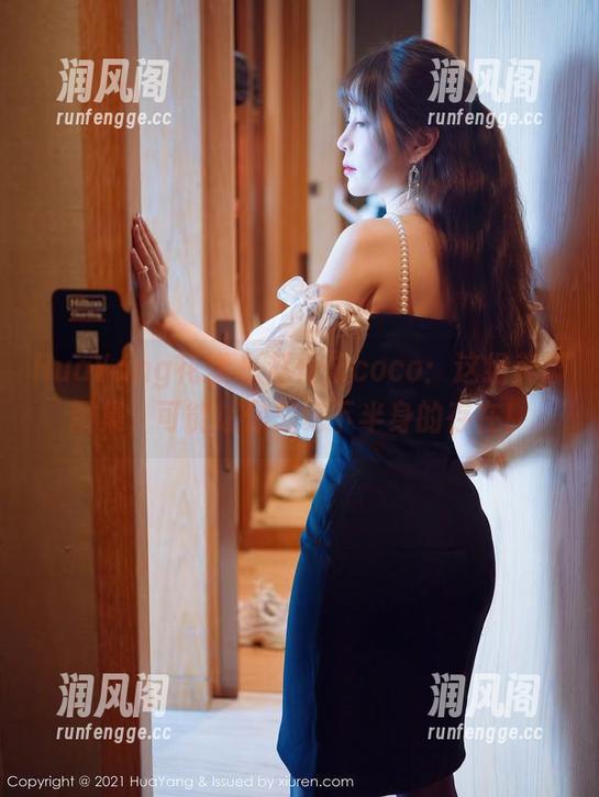 HuaYang花漾-赵惟依coco HuaYang花漾 - 赵惟依coco:这组美脚图集,可能让你忘记下半身的存在!