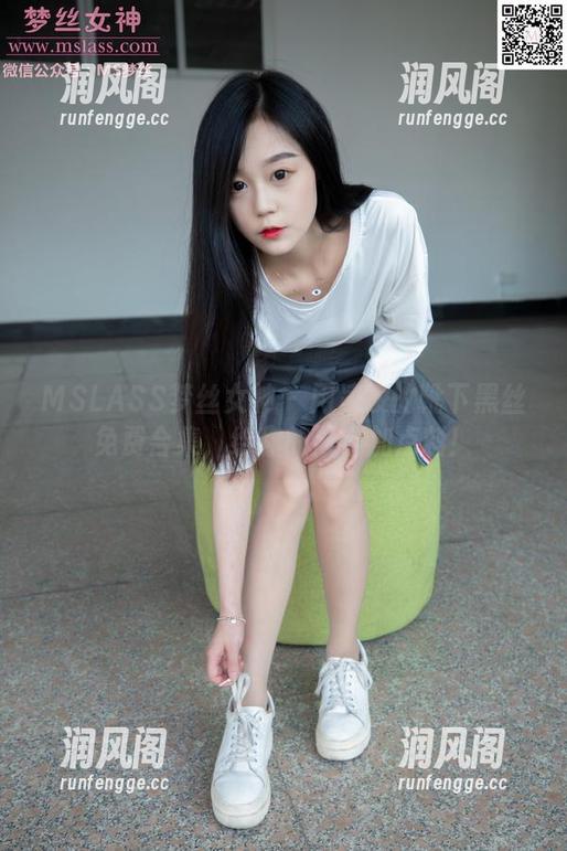 MSLASS梦丝女神 - 用凌凌的靴下黑丝免费合集，给你的日常加点料！