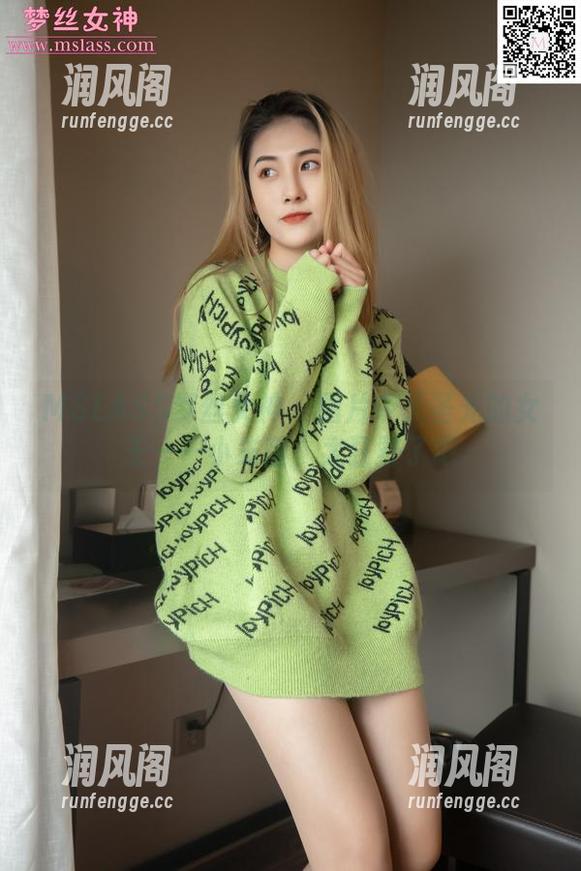 MSLASS梦丝女神-小朱茵 MSLASS梦丝女神 - 图片中无圣光的女王——小朱茵,太狂野了吧