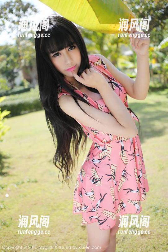 MyGirl美媛馆 - 媛媛酱belle天台新作集，别想再吃我给的糖果