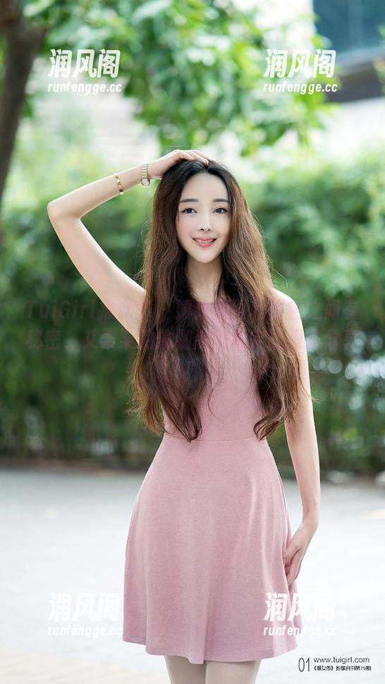 TuiGirl推女郎-艾栗栗 TuiGirl推女郎 - 如果原图和图包之间有秘密,艾栗栗的瑜伽姿势肯定能跟我分享!