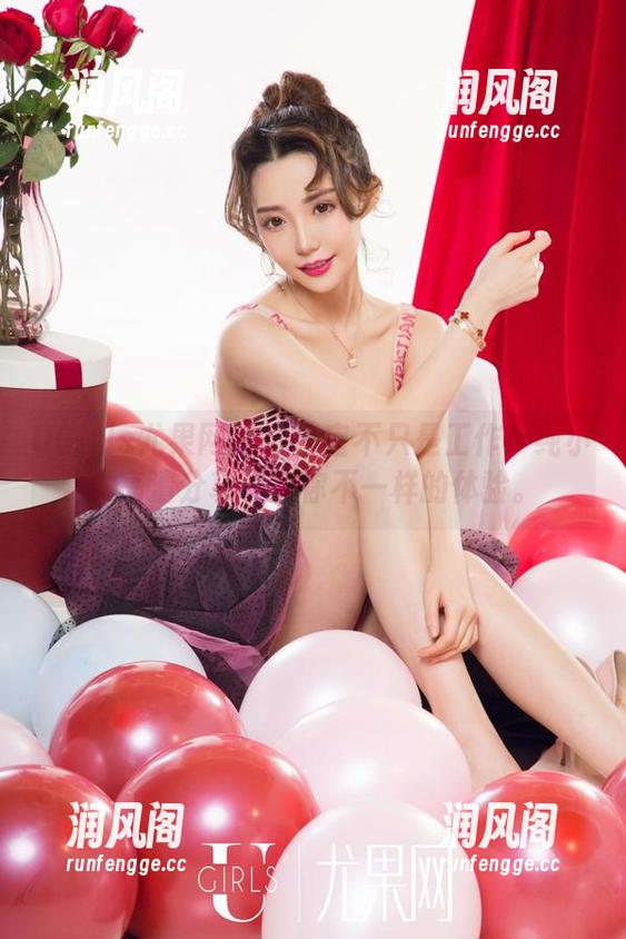 UGirls尤果网-纯小希 UGirls尤果网 - 办公室不只是工作!纯小希高清分享,给你不一样的体验。