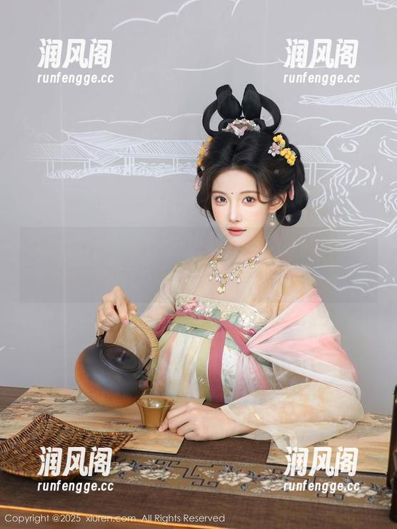 Xiuren秀人网 - 打包准备！UU酱的内衣美图精选，恍惚中流下了青春的泪！