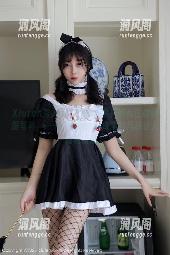 Xiuren秀人网-抖娘利世 Xiuren秀人网 - 在线查看抖娘利世的制服写真,一卡一卡的,图库里的风格让人眼花缭乱。