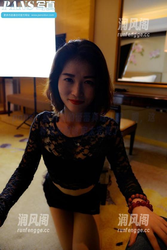 pans - 图片里的蕾蕾真让人想，啊，这种兔女郎设定太完美了。