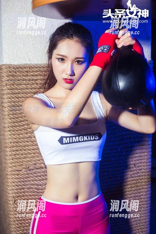 头条女神-周思超 头条女神 - 一本关于周思超的写真集,说温柔?我也是醉了。