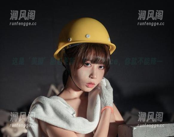 奈汐酱Nice 这是‘美脚’图包更新,奈汐酱Nice,你就不能辣一点吗?