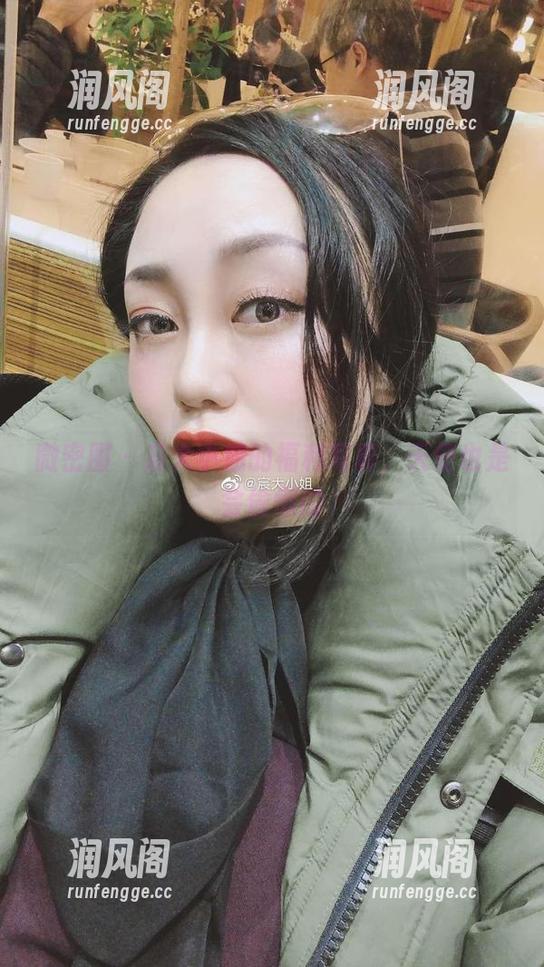 宸大小姐 微密圈 - 宸大小姐的福利写真,天使也是会偷懒的