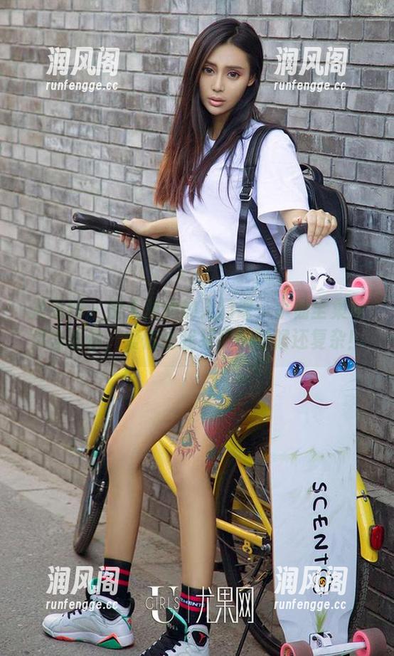 尤果网-小仙 尤果网 - 爱无对错的入门课:小仙全集写真告诉你,爱情比我牙疼的时候还复杂!
