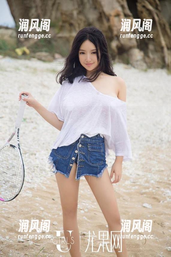 尤果网 - 王尔琳的全套浴缸体验——水温适中，她的态度也是！看看图片，太有趣了吧？