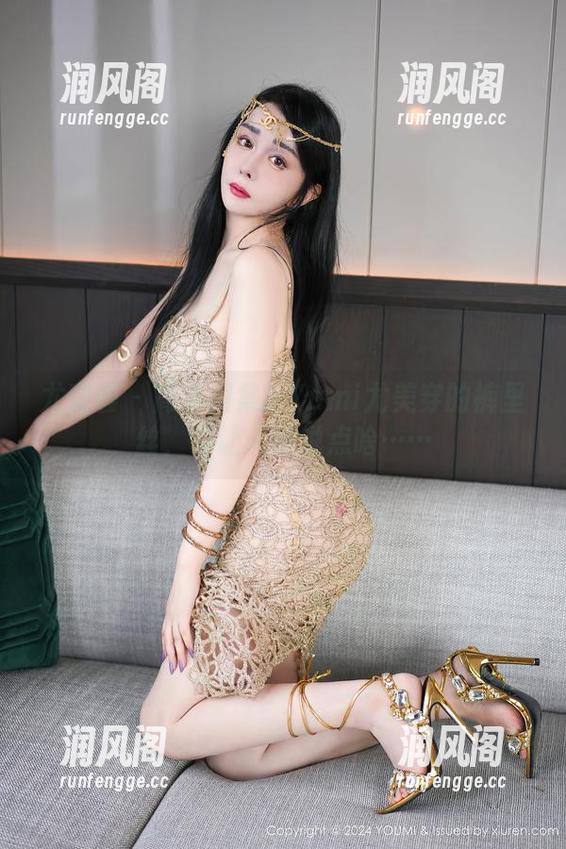 尤蜜荟 - 高清图集：Yumi尤美穿的裤里丝，真让人想说点啥……