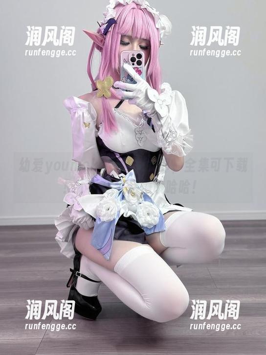 幼爱youmeko 幼爱youmeko变身兔女郎,全集可下载!不看你会后悔哦哈哈!