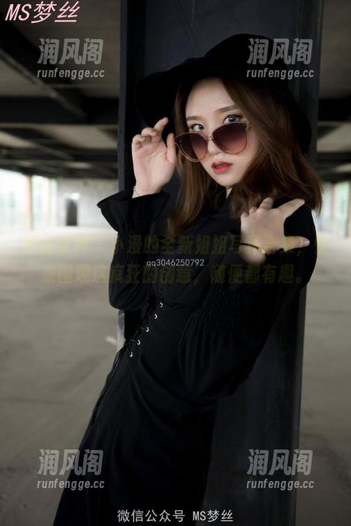 梦丝女神-小漫 梦丝女神 - 小漫的全新姐姐写真合集,快来围观这疯狂的创意,随便都有趣。
