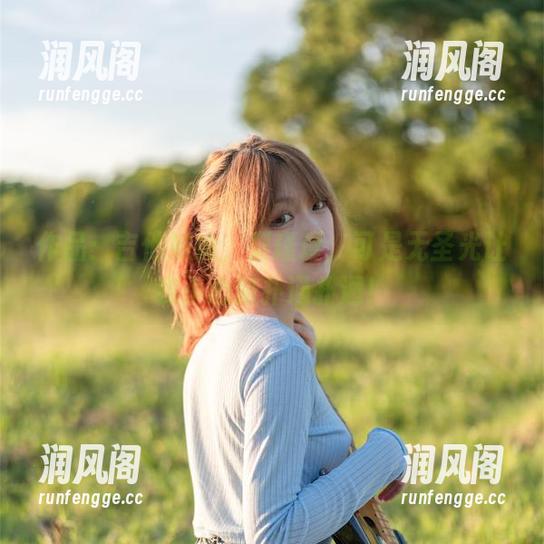 梨瑾瑾 作品:吉他妹妹,梨瑾瑾,可是无圣光让我小心脏扑通扑通!