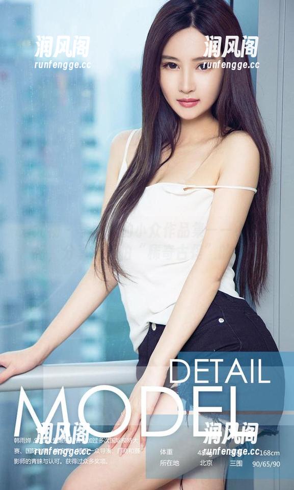 爱尤物-李丽莎 爱尤物 - 李丽莎的小众作品集——小众喜好,分享给不怕“稀奇古怪”的你!