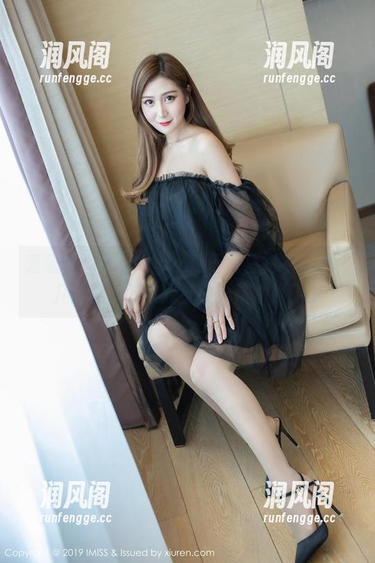 爱蜜社-Angela小热巴 爱蜜社 - Angela小热巴的白衬衫组合,几张照片下来我都快自信爆棚了。
