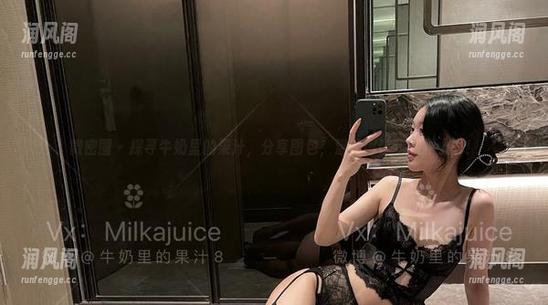 微密圈 - 探寻牛奶里的果汁，分享图包，温柔得让我想扑上去！