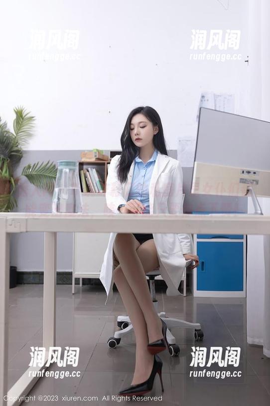 秀人网 - 听说叶籽亿的私房片里女仆们都能变出魔法，咳…可能只要你点下赞！