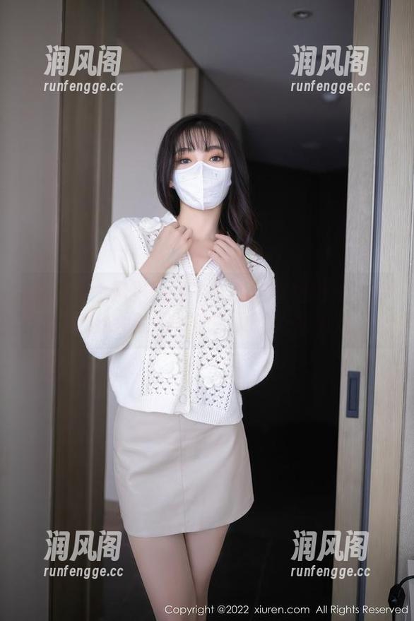 秀人网-夏笑笑Summer 秀人网 - 你见过奶牛也能这样拍吗?夏笑笑Summer的图片让我又想吃冰淇淋了。