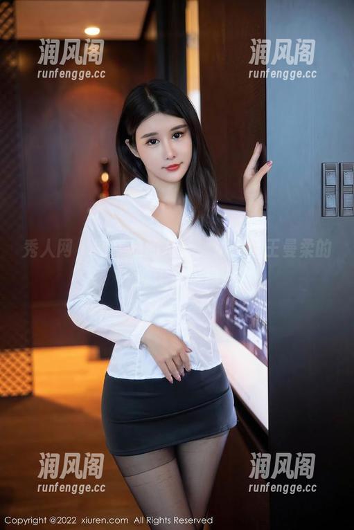 秀人网 - 图集里的灰丝，难道是王曼柔的一种无声叹息？