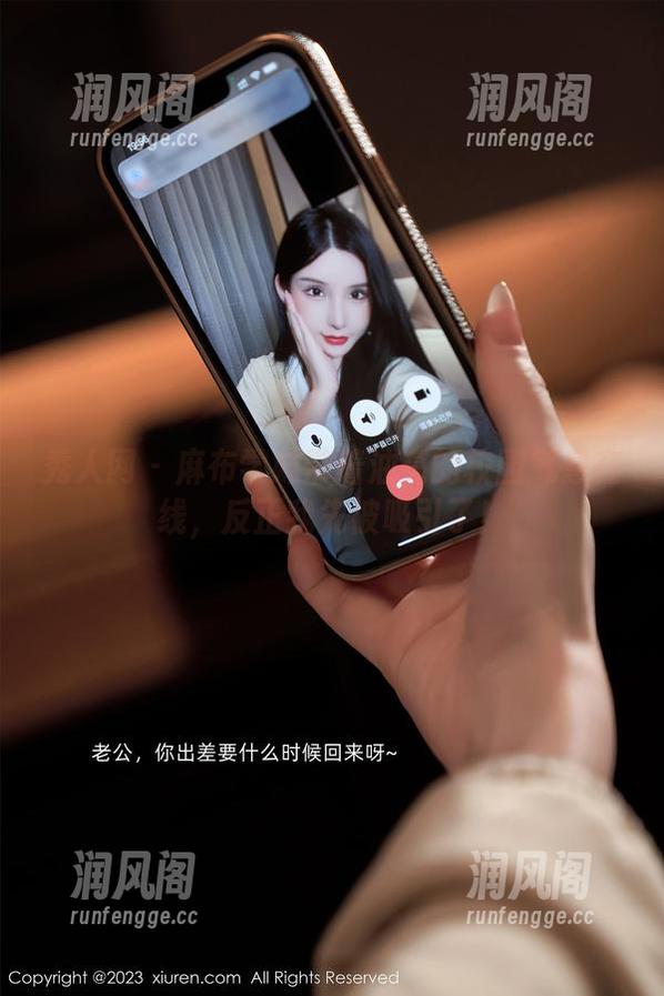 秀人网 - 麻布学妹带着油亮的校园气息在线，反正我先被吸引了！