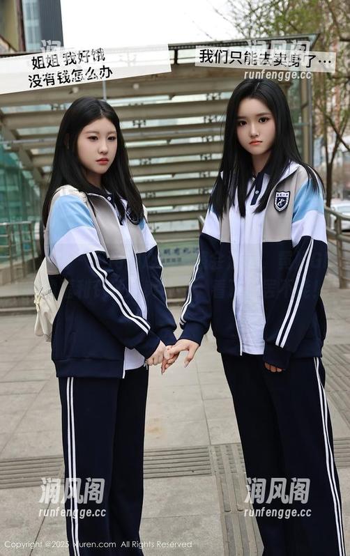 秀人网-黄婧GIGI 秀人网 - 不用担心油亮照会油腻,黄婧GIGI的福利保证清爽可口,看了欲罢不能!