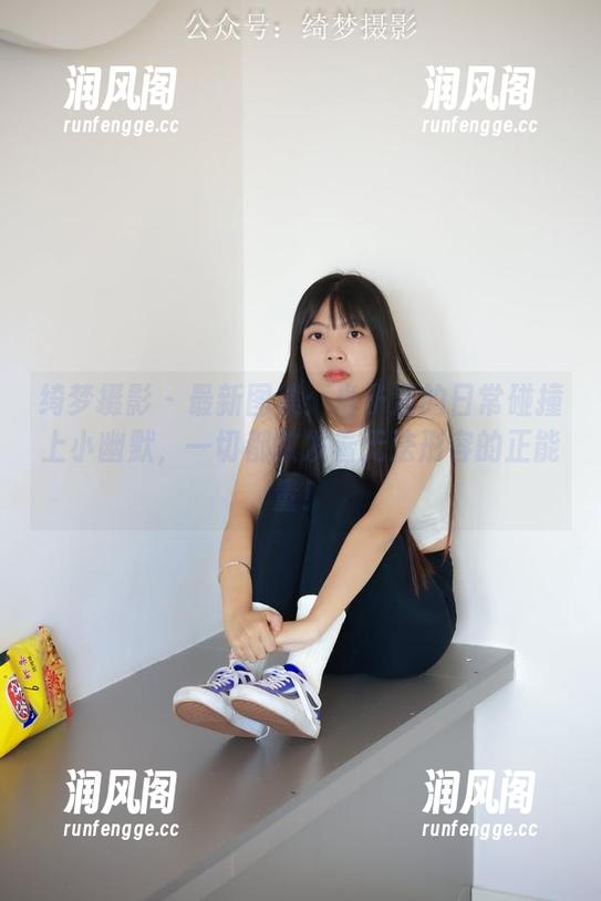 绮梦摄影-子涵 绮梦摄影 - 最新图集:当子涵的日常碰撞上小幽默,一切都散发着无法形容的正能量!
