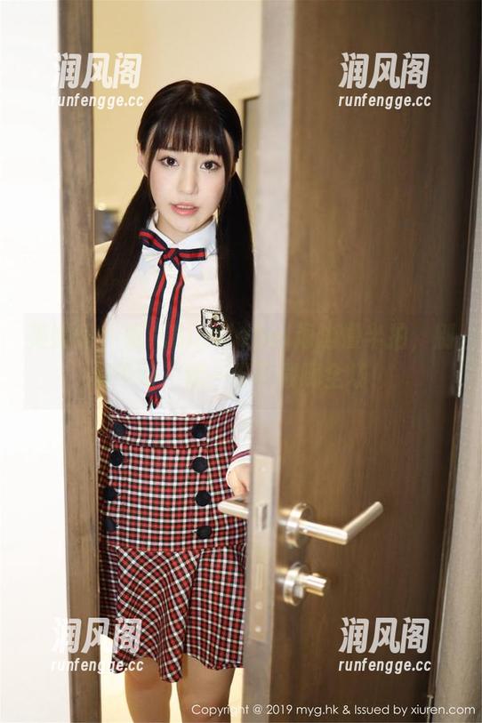 美媛馆-妮儿Bluelabel 美媛馆 - 妮儿Bluelabel海边慢半拍,别问干啥,就一份下载嗨全场!