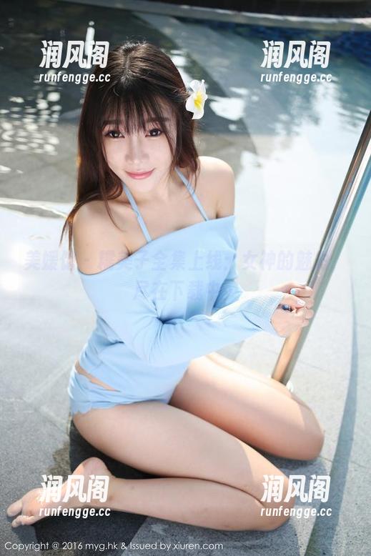 美媛馆-糯美子 美媛馆 - 糯美子全集上线:女神的魅力,尽在下载中…