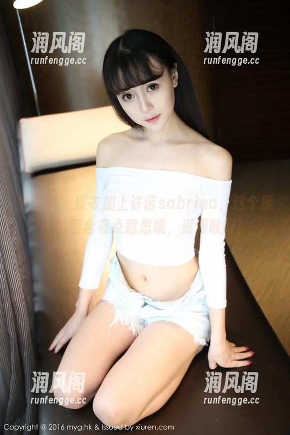 美媛馆-许诺sabrina 美媛馆 - 皮衣加上许诺sabrina,这个原图的组合有点意思哦,资源收好!