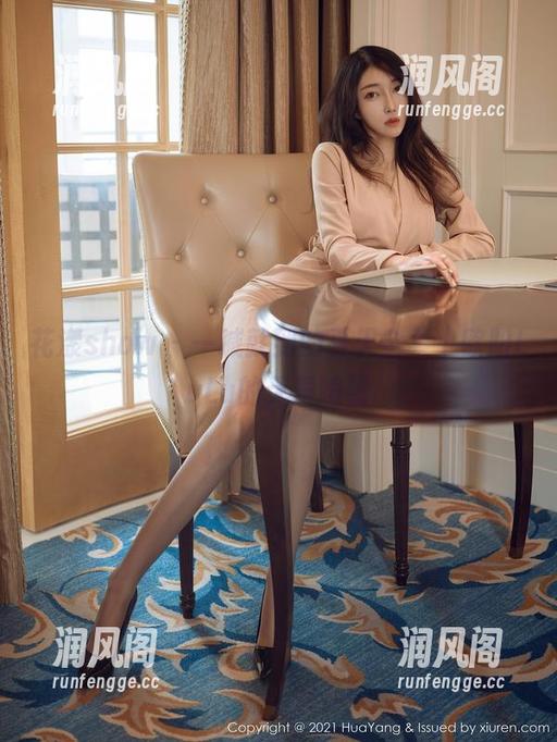 花漾show-欧阳LuLu 花漾show - 一喊就到的夏天全集|欧阳LuLu的无声喧嚣