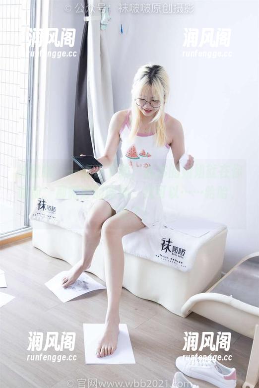 袜啵啵-苏苏 袜啵啵 - 一点击下载,苏苏的姐姐就在你眼前,那微妙的眼神,我可以……哈哈,不说了!