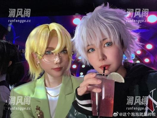 这个泡泡就是逊啦 这个泡泡就是逊啦在泳衣里?高清写真中藏着的小惊喜,得找一步步慢慢看。