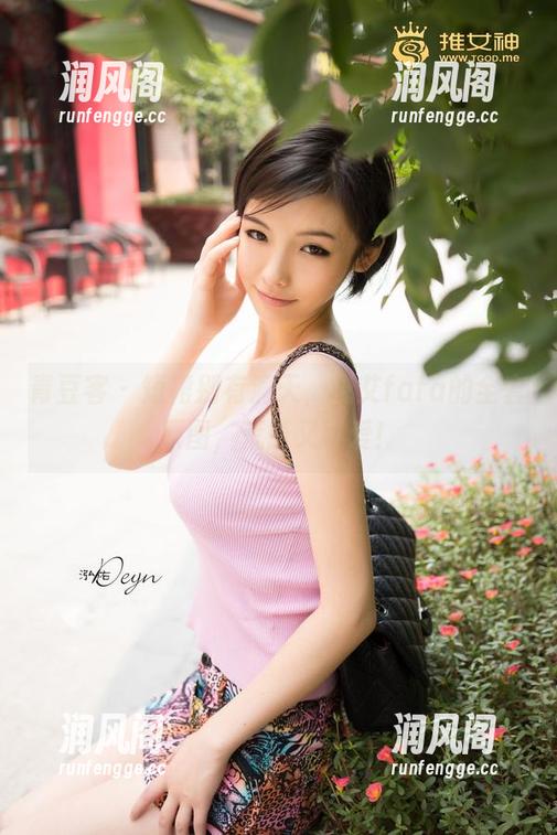 青豆客-晓艾fafa 青豆客 - 短裙别有洞天,晓艾fafa的全套原图,荒唐又可爱!